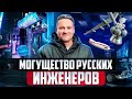 "АРХИТЕКЦИЯ" — производство мультимедиа-арт инсталляций и современных музеев в России
