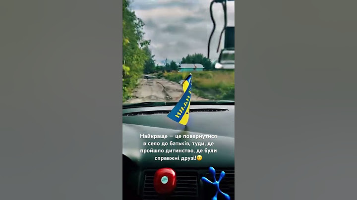 Найкраще — це повернутися в село до батьків, туди, де пройшло дитинство!😉 #село #дитинство #батьки