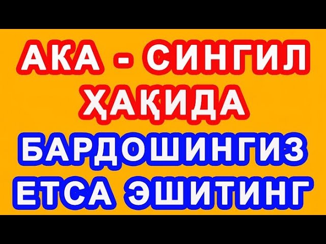 Ария Джованнимен бірге порно фильмдер онлайн Ұсқынсыз жетілген әйелдермен порно