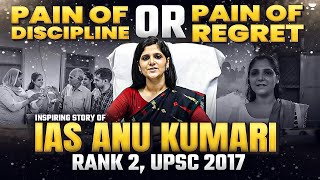 Inspiring Story of IAS Anu Kumari | Rank 2 UPSC 2017 Topper | Never give up | UPSC Motivation
