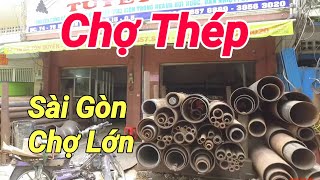 Sắt Thép Sài Gòn: Tiềm Năng và Cơ Hội Trong Ngành Công Nghiệp Xây Dựng