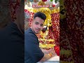 जय श्री श्याम 🙏 #youtube #shyam #ytshort