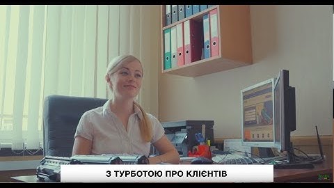 Заправка картриджей в Киеве. Доставка картриджей курьером, обмен картриджей