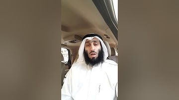 كيفية التدرج في متون التجويد