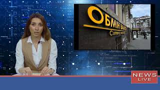 Валютный рынок на следующей неделе: что будет с курсом доллара и евро.