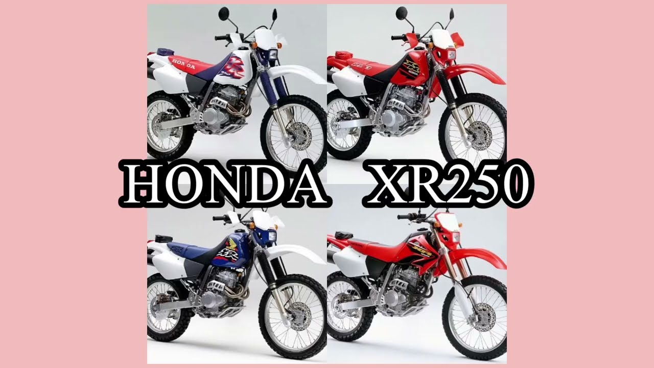 ゆっくり解説]オフロードバイクの名車 ホンダ XR250 - YouTube
