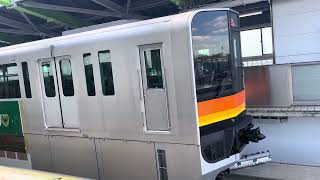 多摩都市モノレール1000系 砂川七番発車