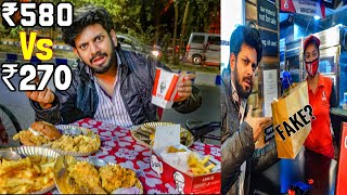 Exposing Fake Kfc? Fake Kfc Vs Real Kfc
