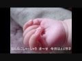 中国地方の子守唄
