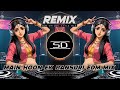 Main hoon ek bansuri edm  unique style mix  dj siday remix dj siday drop mix 2024 new