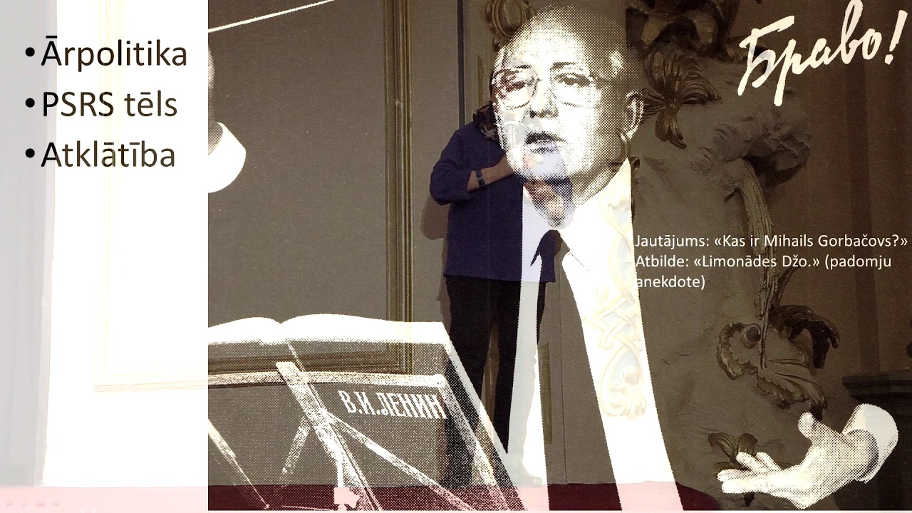 Tas, ko Tu nedrīksti nezināt. Vita Zelče par 