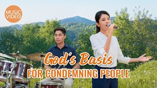 English Christian Song 2024 | 'God's Basis for Condemning People'