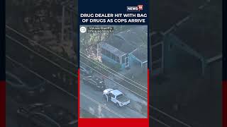 Alleged Drug Dealer Hit by Flying Bag of Cocaine as Police Arrive | Caught on Camera | N18S Profile
