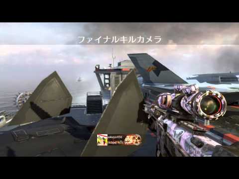 【COD：BO2】TS　失敗　プラベ