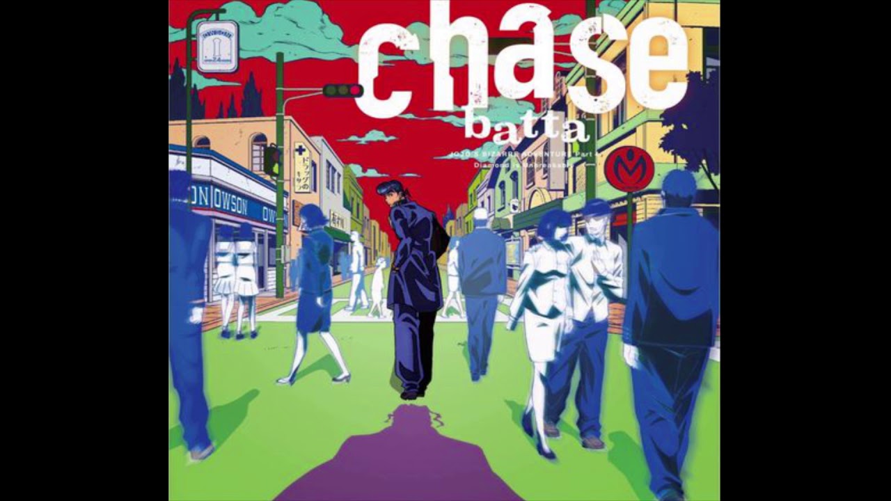 Chase Official English Version Youtube
