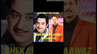 Download Lagu CHALA CHAL LIFAFE [1982 DEEDAR E YAAR] MMLAXMI.P.,LLKAIFI A.,LLSAHIR L. MP3