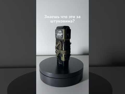 Видео: IR marker ms2000 #airsoft #fake #replica