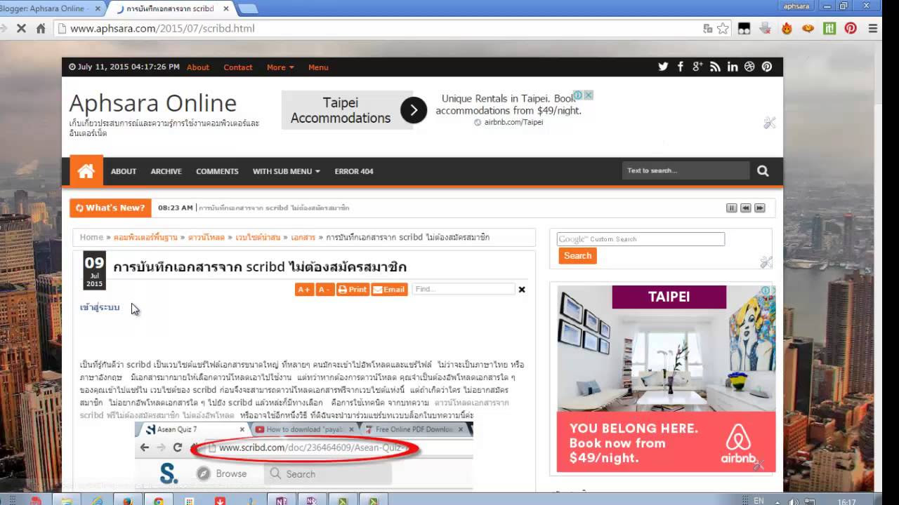 โค้ด html สํา เร็ จ รูป  New Update  บอกสีหน้าเวบเป็น code html แสนง่าย