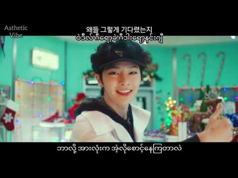 StrayKids Christmas EveL Mmsub Lyrics