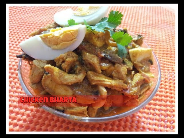 Chicken Bharta || Kolkata Style || By Ambrosia | Ambrosia Home Kitchen