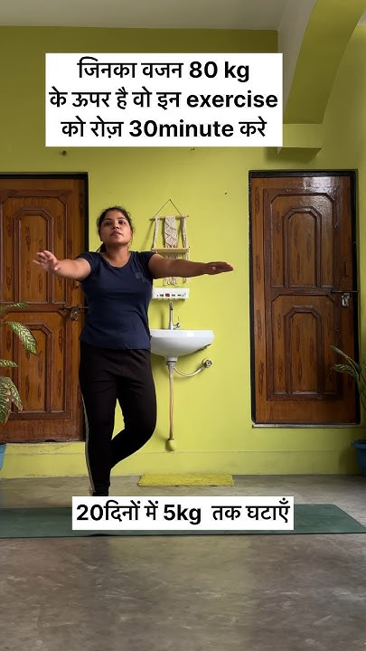 try-these-exercise-and-lose-5-kg-in-20-days-trending-viralvideo