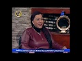 برنامج مجالس الطرب حول المطرب عبده الحامولي 11-1-2020