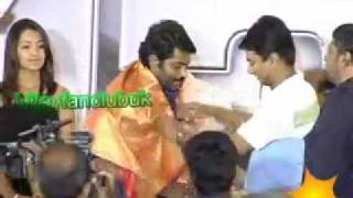 Download lagu Kuruvi 150th Day Celebrations Kuruvi 150th Day Celebrations
