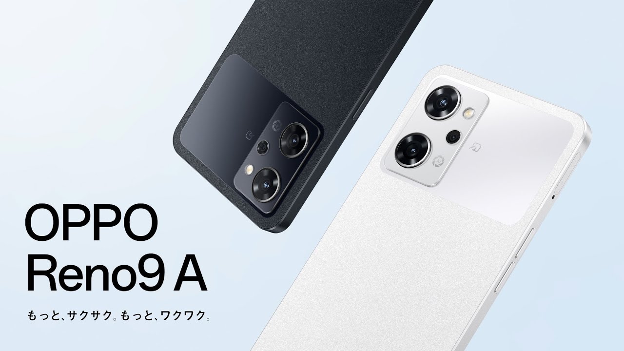 OPPO Reno9 A ムーンホワイト 128 GB Y!mobile⭐︎最安⭐︎-