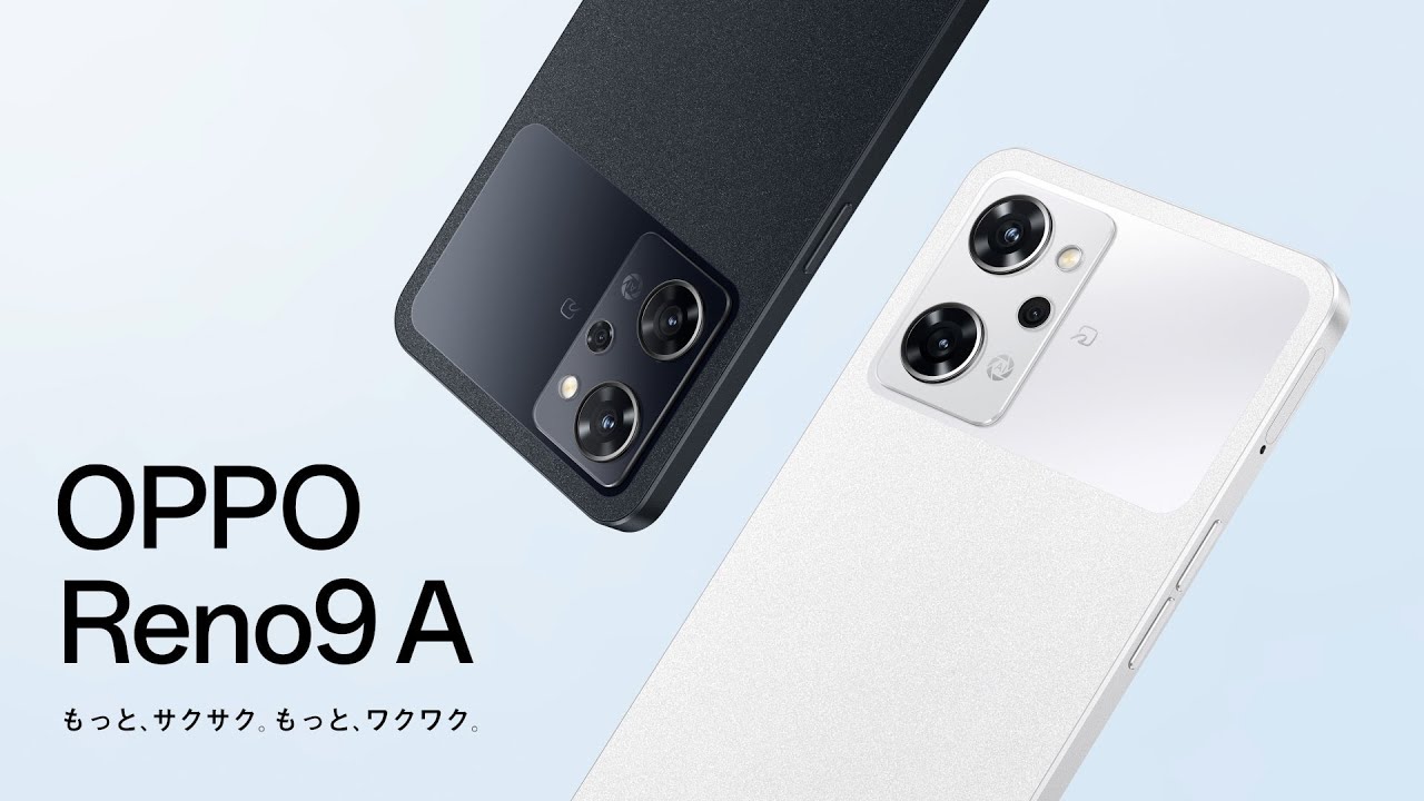 OPPO Reno9 A ナイトブラック 128 GB Y!mobile - www.sorbillomenu.com