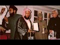 سورة طه مكتوبة كاملة الشيخ محمد أيوب رحمه الله سورة طه مكتوبة كاملة الشيخ محمد أيوب رحمه الله