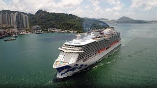 20170627 Majestic Princess maiden call to Hong Kong