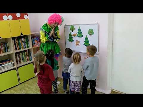 «В гости к солнышку»