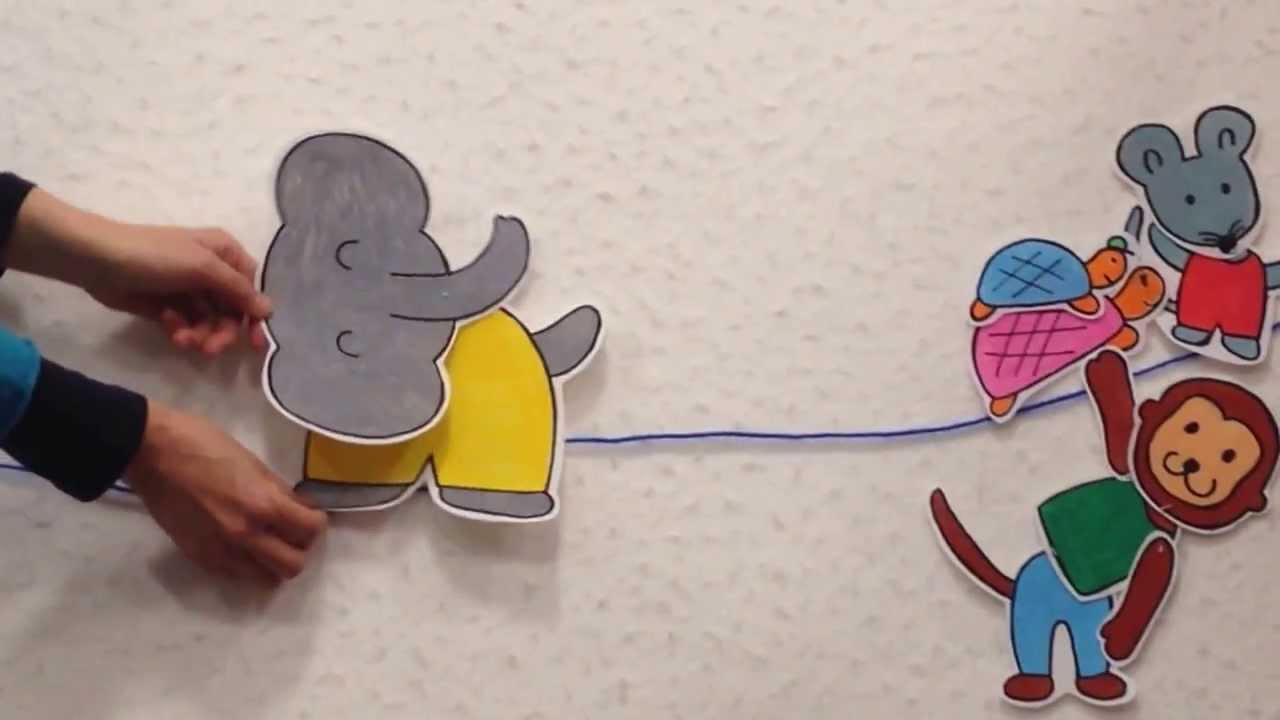 ミュージックパネル「はしをわたろう！」