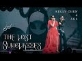KELLY X AGA The Lost Sunglasses Live Season 2 萬人結界演唱會 KELLY X AGA The Lost Sunglasses Live Season 2 萬人結界演唱會