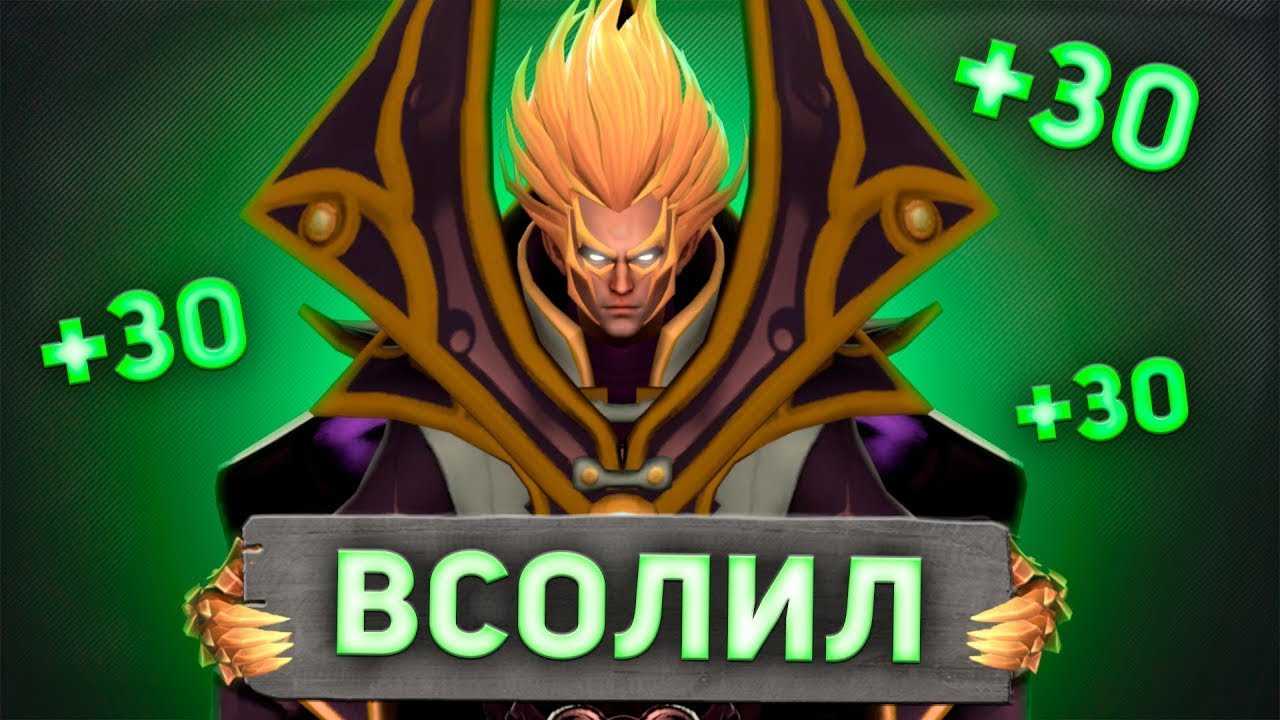 DOTA 2//ЛЕГЕНДАРНЫЙ РЕКРУТ СНОВА В ИГРЕ - YouTube