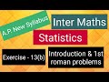 Inter Maths - Statistics - Exercise -13(b) - Introduction & 1st roman problems