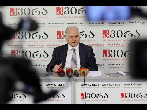 19.07.22 აფხაზეთის უმაღლესი საბჭოს თავმჯდომარე,  ჯემალ გამახარია მედიაჰოლდინგ \"კვირას\" პრესკლუბში