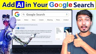 How to Add AI in Google Search Engine | Google Search me Ai Artificial Intelligence kaise jode 