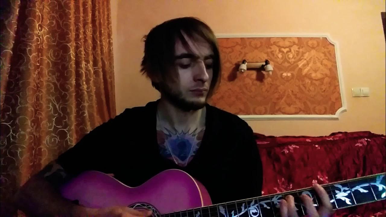 бит группа русский бит. кавер радио. кавер на русском языке. персидский ковер на стене. X rose.