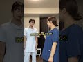 看護師がイラっとする瞬間　#shorts