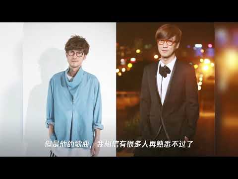 情歌教父周传雄,大病初愈重回歌坛,却被冯提莫点评唱歌没感情