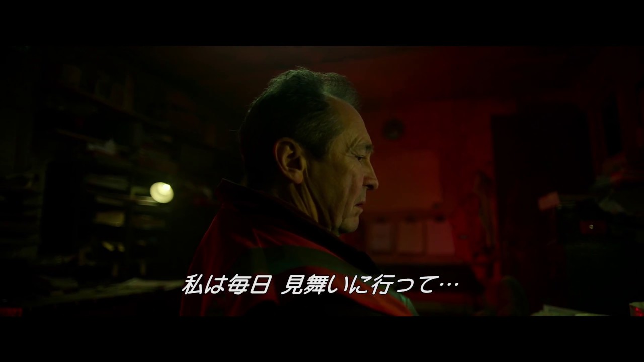 幽霊の実在を問うホラー映画 ゴースト ストーリーズ 本編映像 夜間警備員が廃病院で見たものは ホラー通信