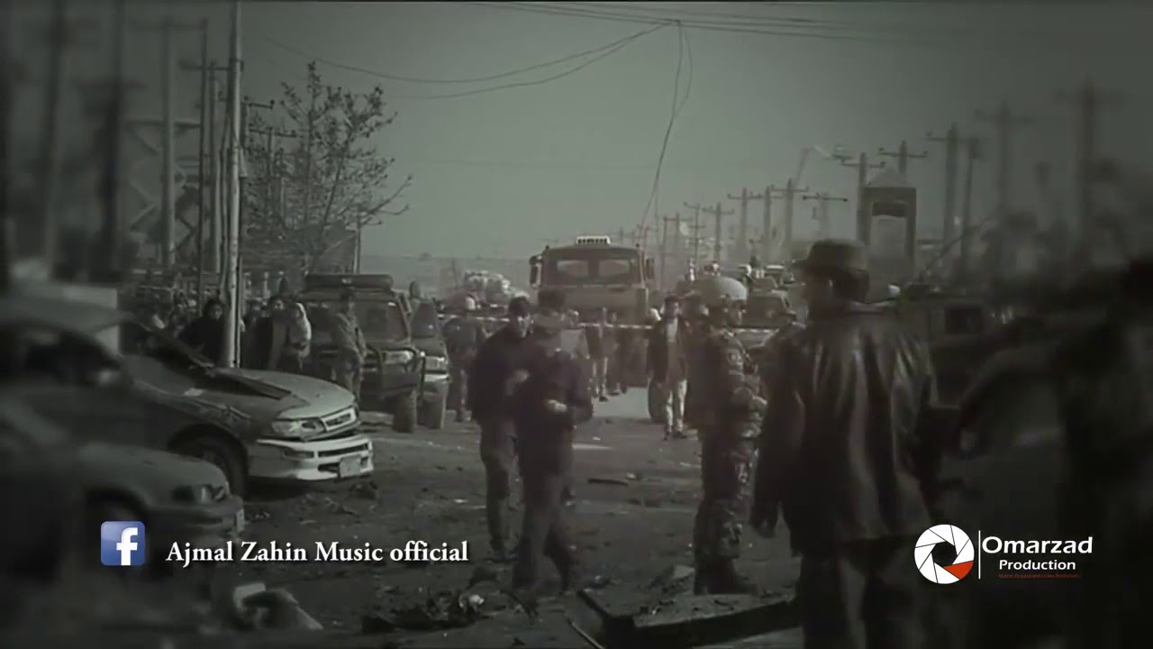 Ajmal Zahin - Kabul Geryan OFFICIAL VIDEO - YouTube