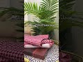 طريقه غسيل وتنقيع الشماغ الجديد اكسبلور العيد