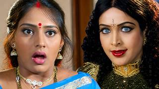 Best of Bollywood Full HD Movie Clip | Nach Nachaye Nagin | Hindi Movie Scene 04