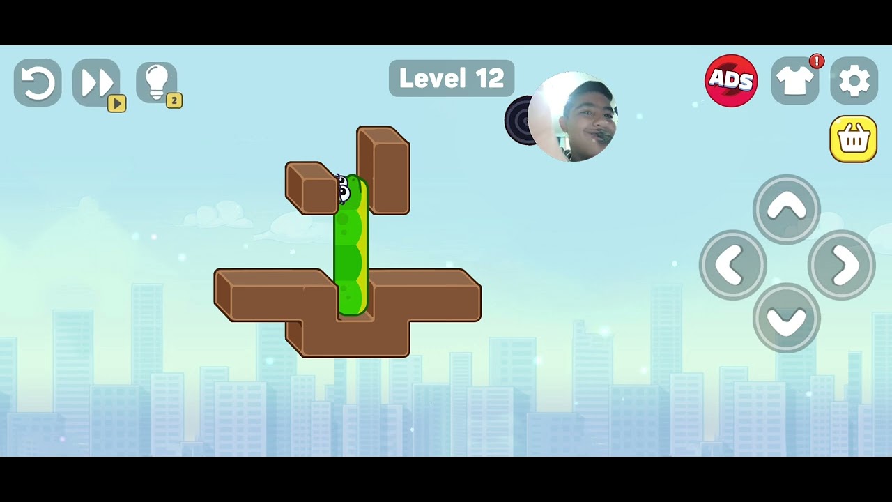 تقليد ابو فله