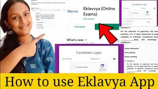 Online Exam Demo Class|Eklavya App|How to use Eklavya App|Eklavya App kaise use kare kare| screenshot 2