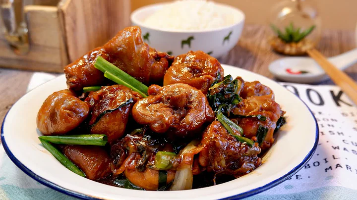 Quick & Easy Stir Fried Scallion Oil Chicken 蔥油雞 Chinese Chicken Stir Fry Recipe - DayDayNews
