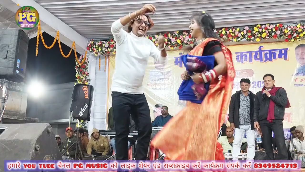 Tai Manach Nahi Mor Bat  || New Stage Show || Aagar Anand Kanti i Anand Song || Dhara