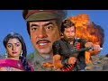 Sarfarosh  jeetendra  sridevi  full hindi action movie   bollywood    